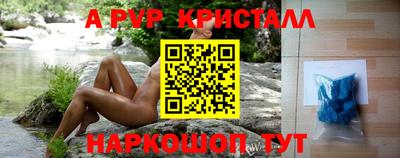 прущий лед Кизилюрт