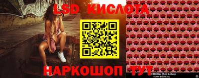 марки nbome Каменск-Шахтинский