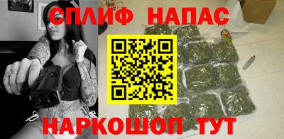 герыч Кизляр