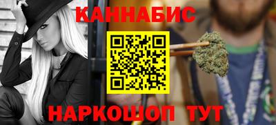 марки nbome Каменск-Шахтинский