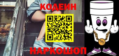 амф Камень-на-Оби