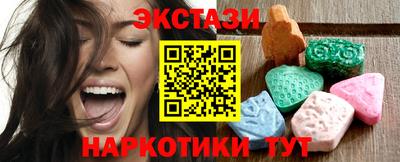 герыч Кизляр