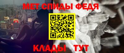 стаф Керчь