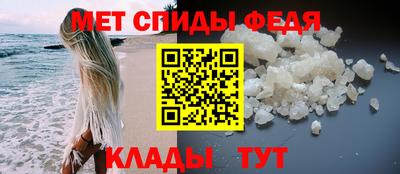 марки nbome Каменск-Шахтинский