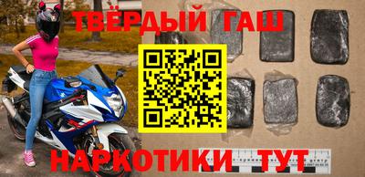 молекула духа Каменск-Уральский