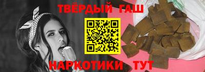 амф Камень-на-Оби