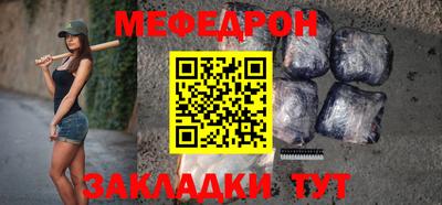 марки nbome Каменск-Шахтинский